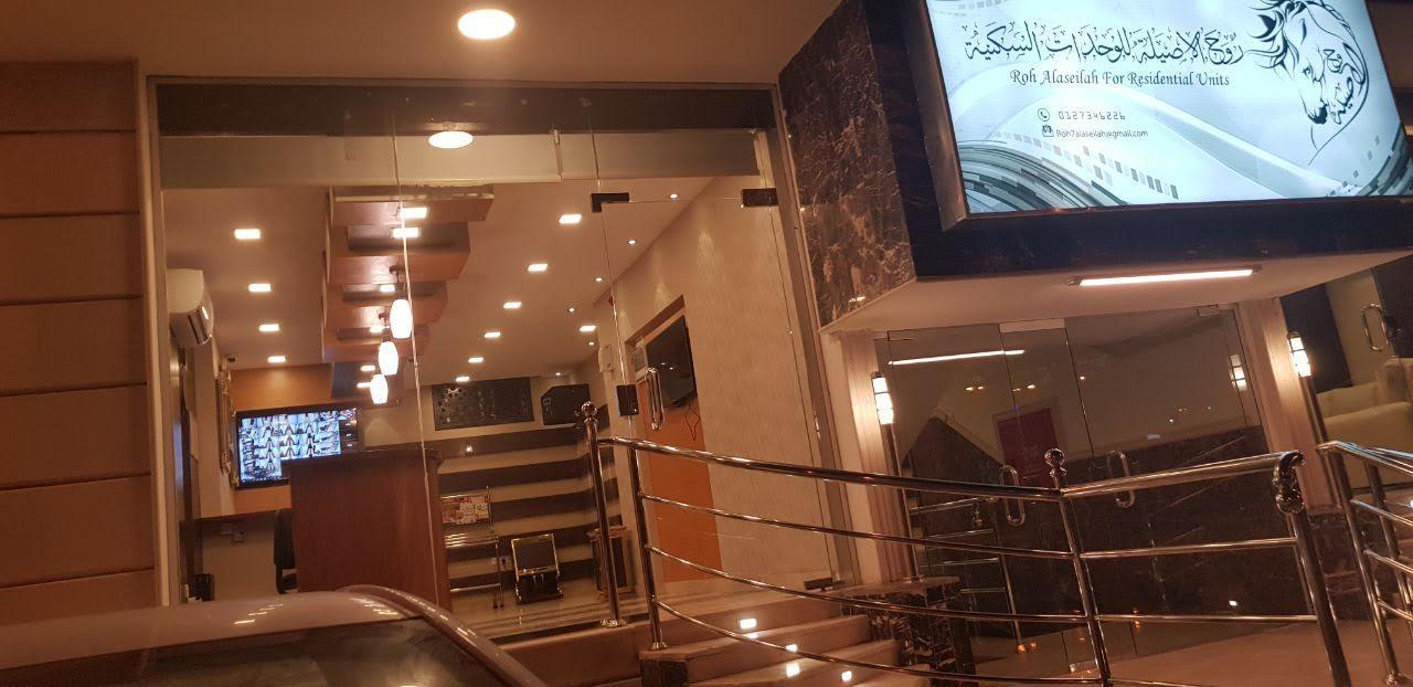 روح الأصيلة للشقق المخدومة Roh Alaseilah Serviced Apartments ฏออิฟ ภายนอก รูปภาพ